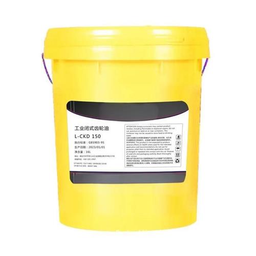 燃料油脂品牌授权