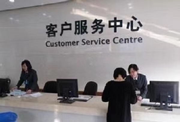 南充萬家樂油煙機售后維修服務電話報修熱線