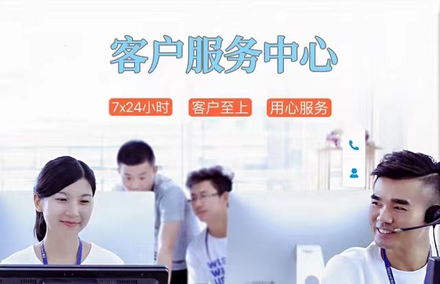 南充万和燃气灶售后维修电话24小时报修服务热线