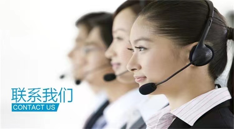 南充云米空調(diào)售后維修服務(wù)電話號碼網(wǎng)點預(yù)約報修熱線
