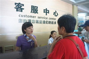 南充美的熱水器售后維修服務(wù)熱線24小時(shí)聯(lián)系電話
