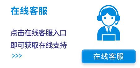 南充美的燃?xì)庠钍酆缶S修聯(lián)系電話24小時(shí)服務(wù)熱線