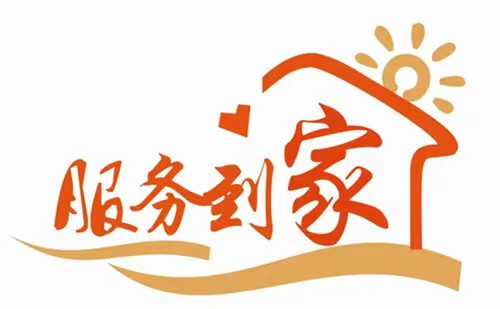 南充三洋洗衣機售后維修電話號碼24小時服務熱線