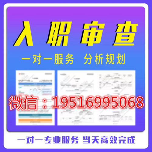 PS紙質(zhì)征信報(bào)告PDF修改快速處理方法