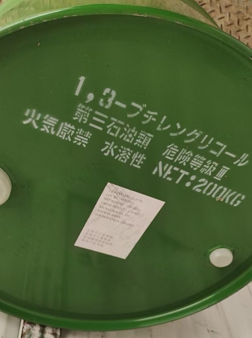 日本協和原裝1.3丁二醇