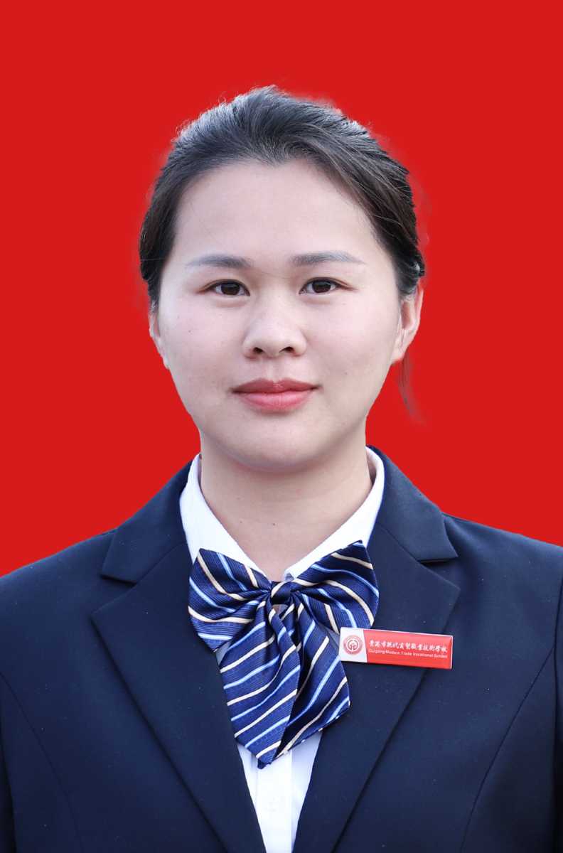 招生辦干事：鄧媚媚