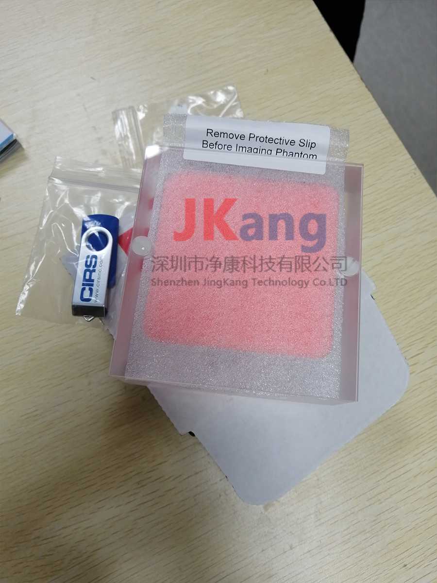 Cirs 015乳腺機成像質量性能模體