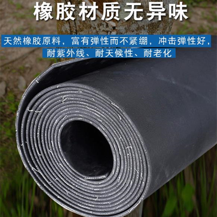 夾布橡膠板美奐橡塑工業 耐砸阻燃減震膠墊