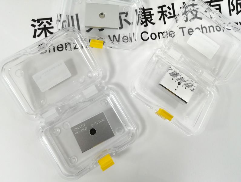 JIMA RT RC-05B分辨率測試卡,JIMA分辨率測試卡