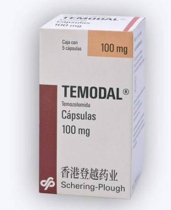 替莫唑胺 Temodal（temozolomide）