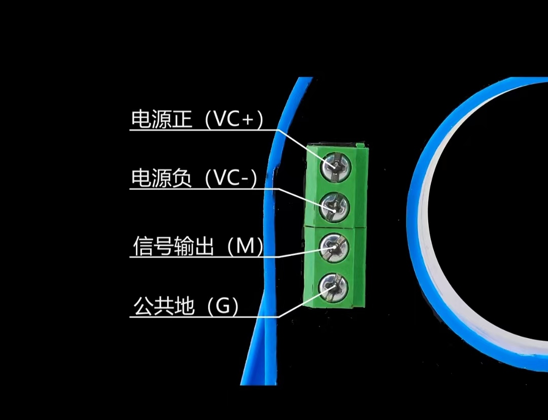 湖南銀河電氣高精度電流傳感器CSA201-G151T01